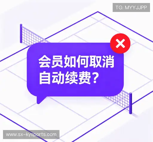 疑问解答集